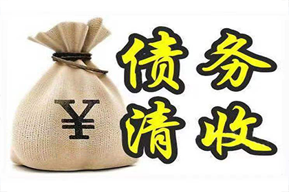 信用卡逾期后还能申请吗？