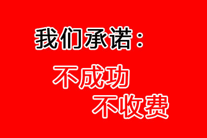 欠款商店停业，投诉途径大揭秘